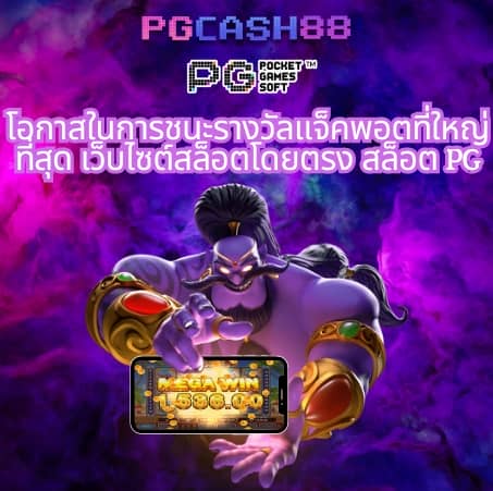 g2gslotbet